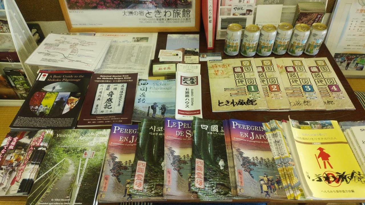 Walking Pilgrimage Hotel Tokiwa Ryokan Ozu  Buitenkant foto