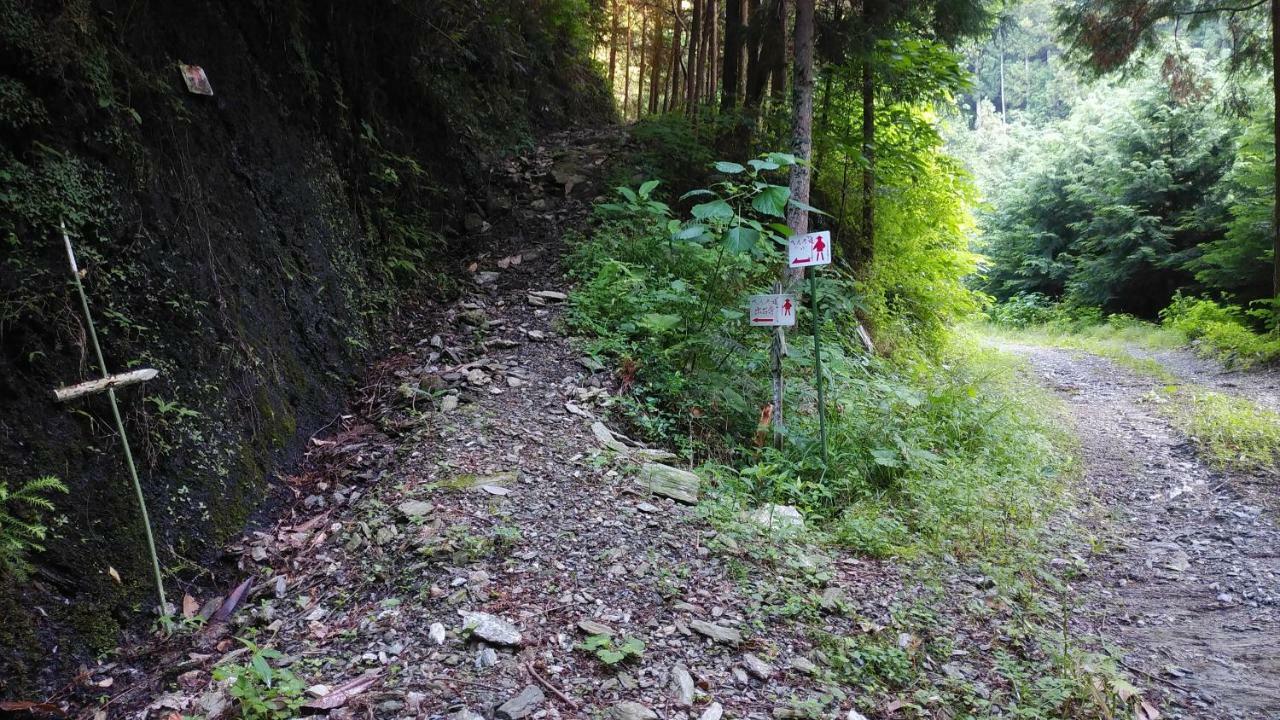 Walking Pilgrimage Hotel Tokiwa Ryokan Ozu  Buitenkant foto